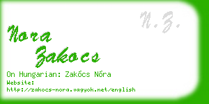 nora zakocs business card